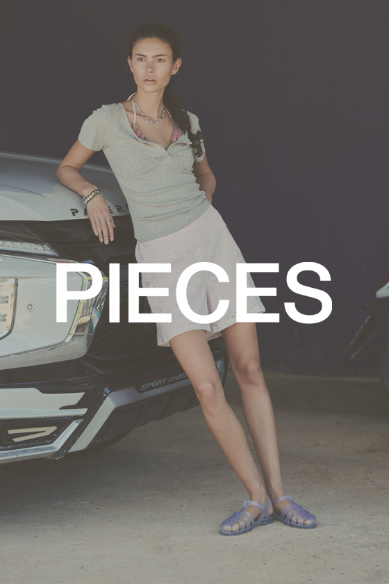 Sans pieces