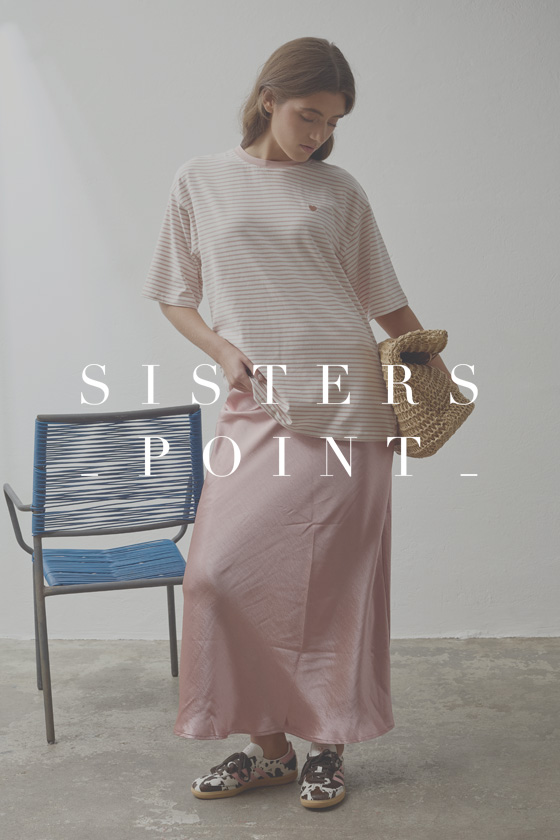 Sans sisters point